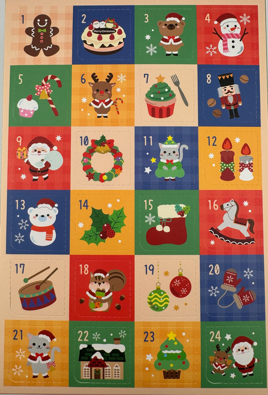 Small fidget advent calendar - 24 amazing fidgets, build up to Christmas with a new fidget every day!